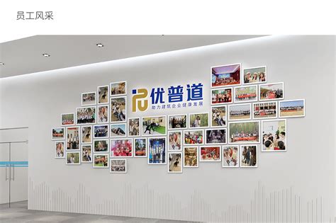 苏州文化墙设计,企业文化墙设计,苏州文化墙制作,logo墙设计制作-极地视觉公司