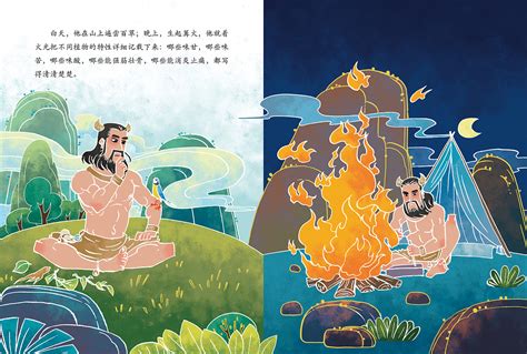 有声读物-中国神话故事宣传海报|插画|商业插画|南LJN - 原创作品 - 站酷 (ZCOOL)
