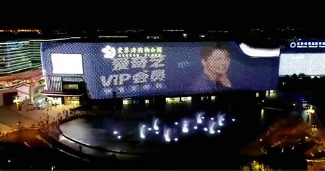 上海户外地标大屏LED广告—全国城市地标LED广告-户外媒体大屏广告-今视媒体