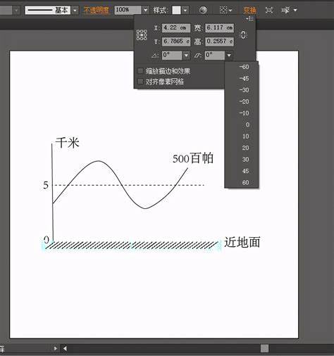 钢笔的构造是怎么样的