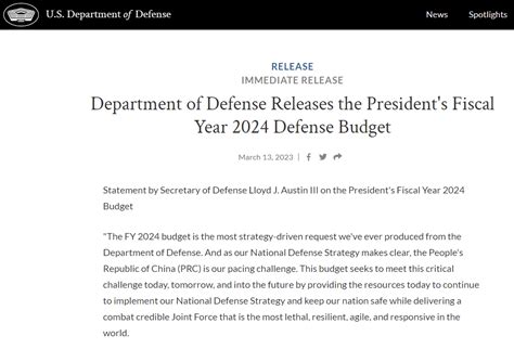 美国发布2024财年国防预算申请情况报告，总额创历史新高_凤凰网视频_凤凰网