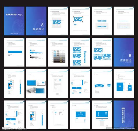 VI手册排版设计|平面|品牌|关大十 - 原创作品 - 站酷 (ZCOOL)