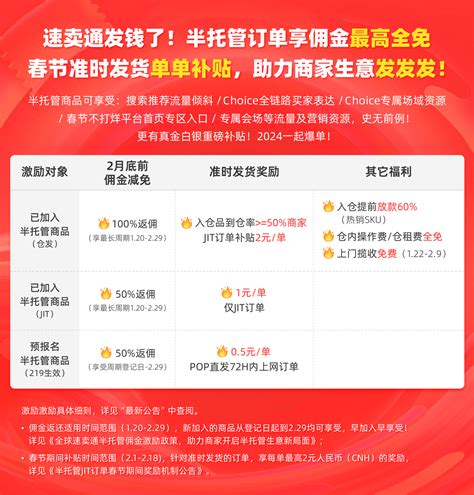 西湖区公布21个暑期托管服务点，第一期暑托班报名时间至7月15日中午12:00-杭州新闻中心-杭州网