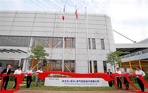 中国西安航天发动机有限公司接入智百威系统！