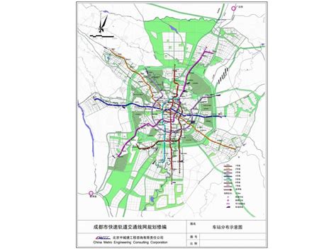 成都市住建局平台app最新版图片预览_绿色资源网