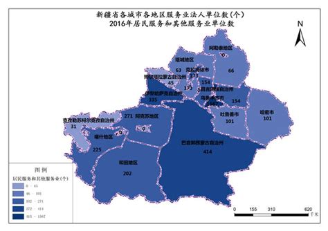 新疆维吾尔族自治区2016年居民服务和其他服务业单位数-免费共享数据产品-地理国情监测云平台