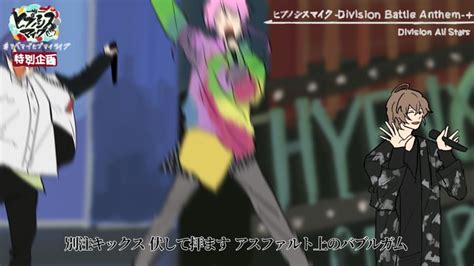 官图DRB/ヒプノシスマイク/催眠麦克风图片