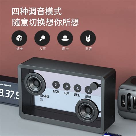 Bose智能音箱Companion5 - 国美