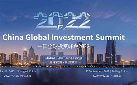 《投资中国系列》：深港通打开中国资本市场,重点布局五条主线