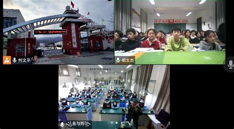 黄石教育援藏之推开学生了解世界的天窗_曲松县人民政府