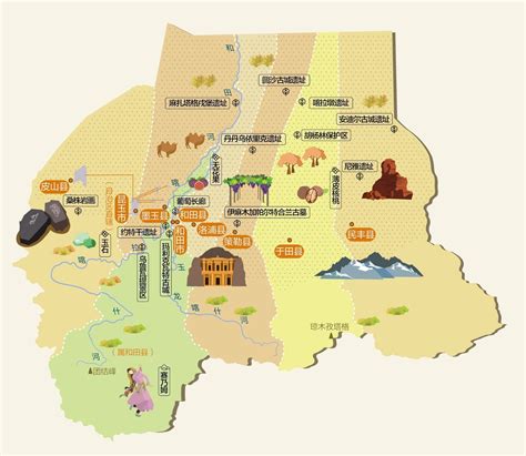 新疆和田地区旅游地图高清版_新疆地图_初高中地理网