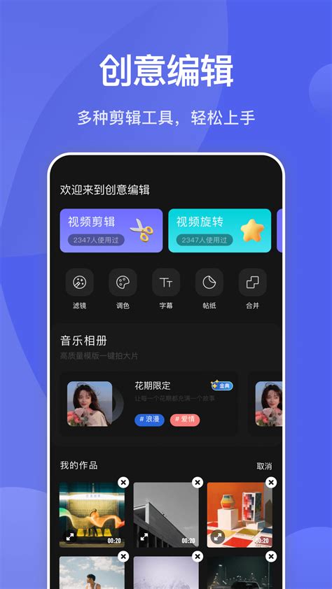 狐狸视频官方下载-狐狸视频 app 最新版本免费下载-应用宝官网