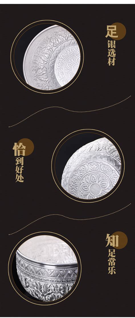 丽江民族首饰厂足银990雅兰壶 - 银器批发 银器生产 银器加工