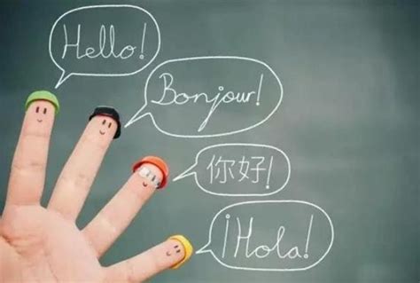 小语种团训课程 - 济南雅风小语种国际教育