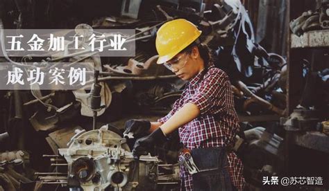 精密五金加工中刀具的磨损情况分析-宁波市鄞州耀霞机械配件厂