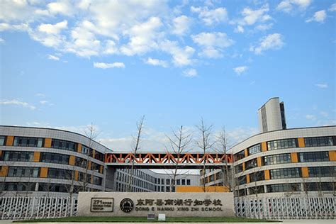 行知学校（福民学校项目）,预计2022年7月全面建成_家在龙华 - 家在深圳