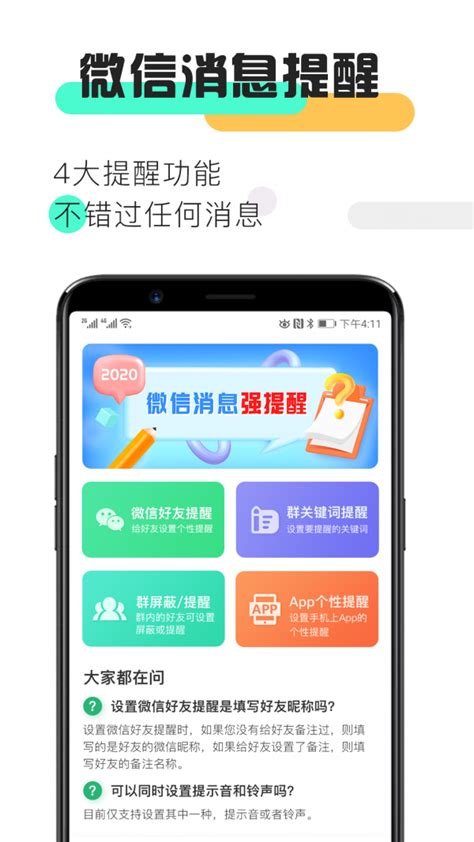 2个Midjourney中文提示词生成器丨中文noonshot-Midjourney教程-标记狮社区—UI设计免费素材资源UI教程分享平台