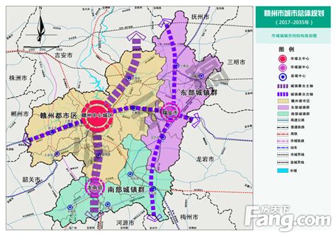 《赣州市城市总体规划（2017-2035年）》出炉 构筑“一区、两群、三轴”结构-赣州新房网-房天下