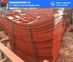 江西九江建筑钢模板 – 产品展示 - 建材网
