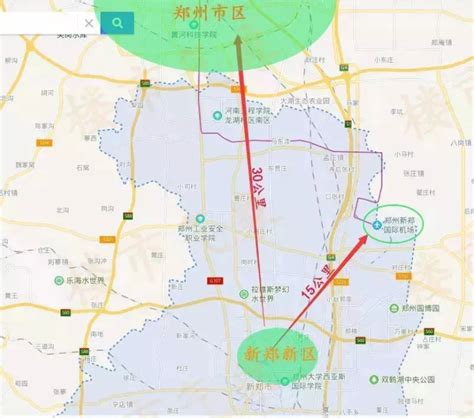 衡阳南岳机场公司 - 湖南机场官方网站