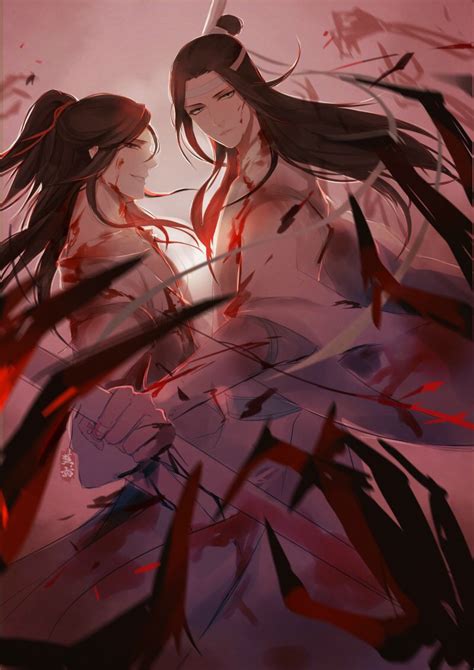 魔道祖师刀子图图片