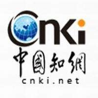 关于中国知网（CNKI）数据库使用说明-湖北工业大学图书馆