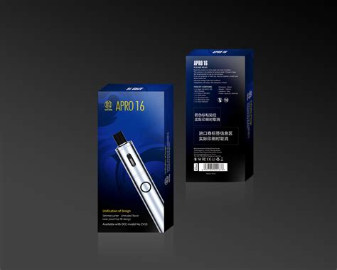 银色电子产品包装盒平面图与效果图图片_包装_编号2089546_红动中国