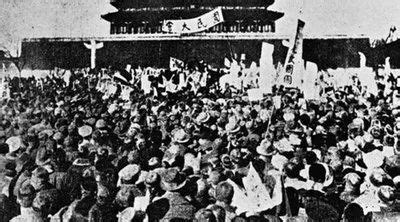 1903年11月4日，华兴会在湖南长沙成立。1904年2月15日，华兴会召开正式成立大会。提出了“驱逐鞑虏，复兴中华” 的政治纲领。图为华兴会 ...