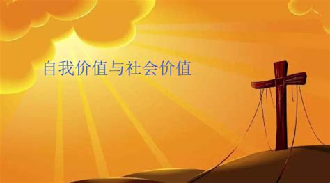 【江南大讲堂】彭林：谈谈中国传统文化的价值与意义-江南文化研究院无锡大运河文化带建设研究院