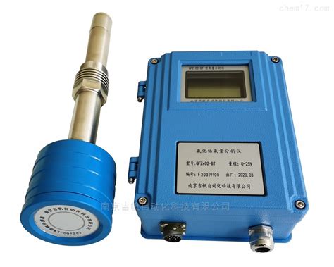 GFZrO2-氧化锆氧量表分析仪_氧化锆氧量计分析仪-安徽吉帆仪表有限公司