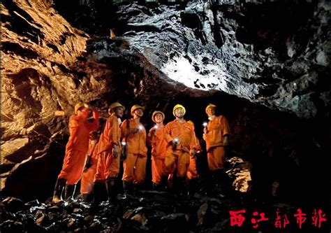 矿山工人： 地下“宝库”的采掘者