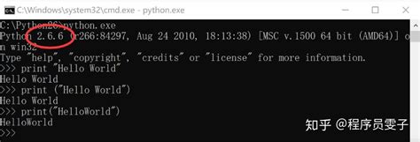 python全套教程百度网盘-Python最新全套视频教程百度网盘资源-CSDN博客