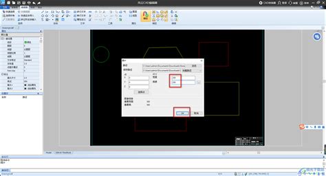 风云CAD转PDF软件_CAD转PDF的方法_CAD格式怎么转换为PDF格式_如何将CAD转换为PDF_CAD转PDF软件在线免费-风云CAD