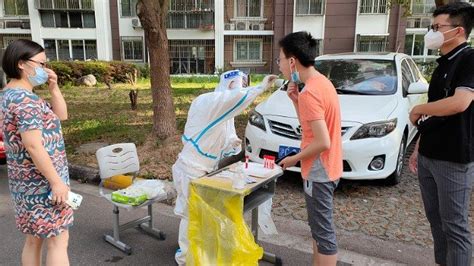 上海浦东招聘社区防疫专岗人员575名_凤凰网