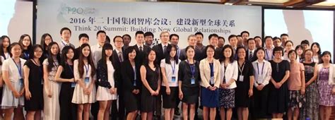 《全球智库影响力评价报告2021》发布，北大国发院位列全球第十五、中国第二_新闻_北京大学数字金融研究中心