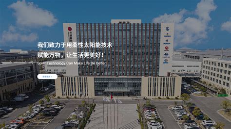 荣盛控股集团与华润电力签订战略合作协议