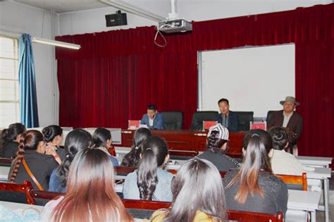 2015年青海省玉树州新聘教师岗前培训在我校成人教育学院举行-青海师范大学