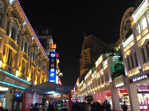 【携程攻略】广东上下九步行街景点,上下九步行街是广州市两条步行街之一，位于老城区的西关，旧时是商人…