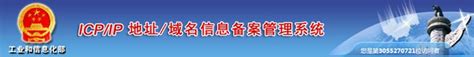 金百合五星案例丨徐州彭城苏宁广场：数字化经营升级-世展网