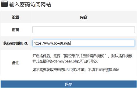 中国版权查询中心官网怎么查版权号？（怎么查版权号？附图） - 知信链