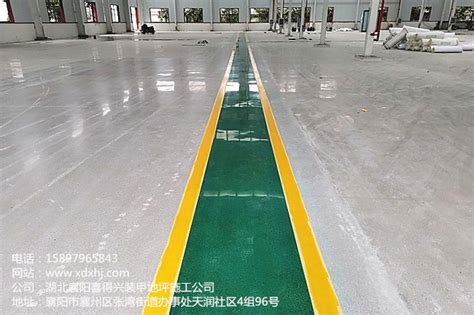 防滑工业耐酸碱环氧地坪-湖南长沙迈乐体育设施有限公司