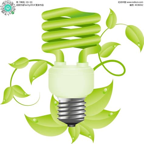绿色环保节能灯EPS素材免费下载_红动中国