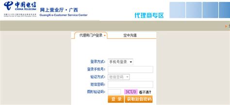 广西软件销售工资 软件公司薪酬管理制度【桂聘】