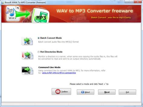 Boxoft WMA to MP3 Converter下载-Boxoft WMA to MP3 Converter官方版下载-华军软件园