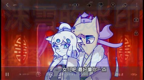 京剧猫拟人图片