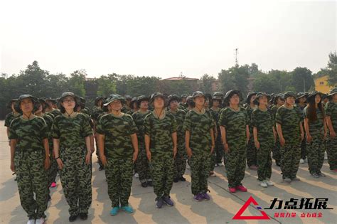 200人两天一夜军事拓展训练方案-上海拓展,上海拓展训练,上海实力拓展训练公司