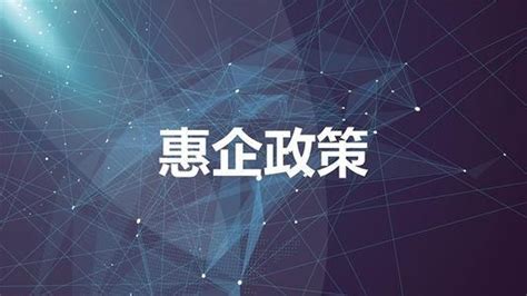 重磅 | 九科信息bit-Worker成功加入国家信创工委会技术图谱 - 知乎