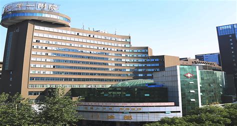 北大医院大兴院区启用，日门诊量可达7500人次_京报网