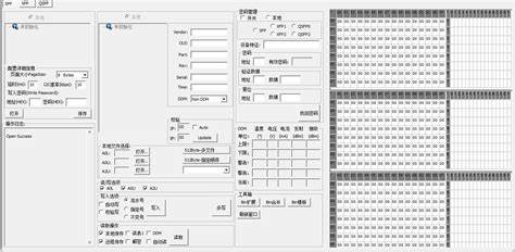 雄玉3831玉米种介绍