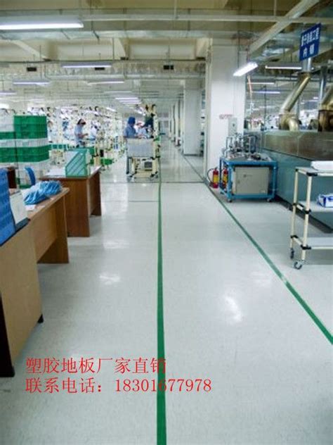 供应工厂地胶板，厂房**地板，车间pvc地板 - 德维诺塑胶地板 - 九正建材网